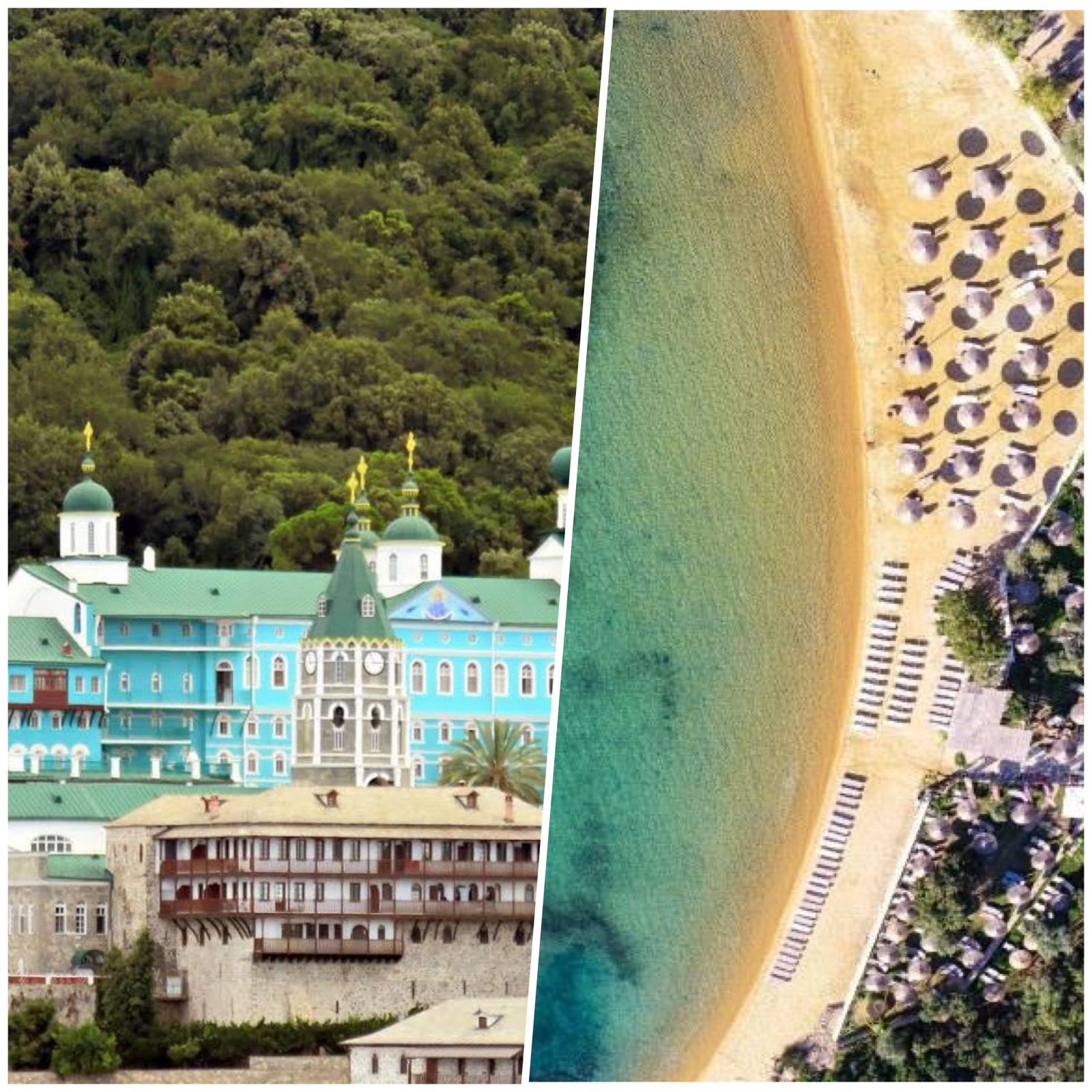 Croazieră la Muntele Athos & Insula Ammouliani din Ormos Panagias